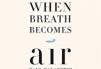 When Breath Becomes Air Audiobook
