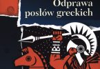 Odprawa posłów greckich Audiobook