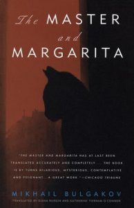 The Master and Margarita Audiobook
